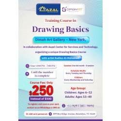 Drawing basics course in New York