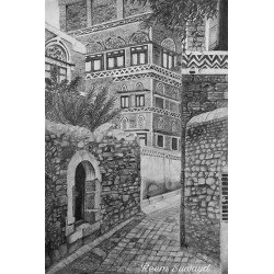 Landscaping and Perspective course