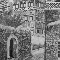 Landscaping and Perspective course