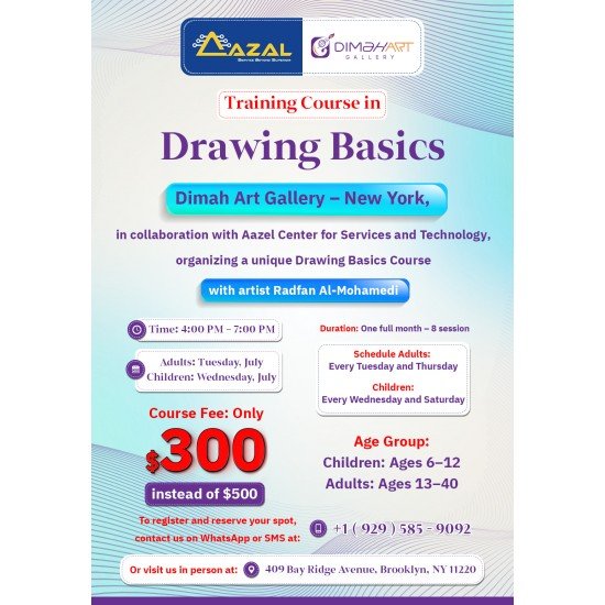 Drawing basics course in New York Drawing basics course in New York