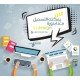 InDesign course InDesign course