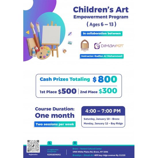 Children’s Art Empowerment Program (Ages 6–13)