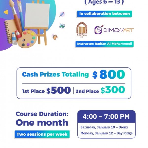 Child Empowerment Project