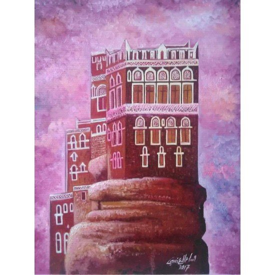 An oil painting on canvas of Dar Al-Hajar, size 45x35, by the distinguished Yemeni artist Wissam Al-Ansi.