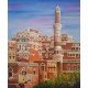 An oil painting on canvas of Old Sana’a by the esteemed Yemeni artist Wissam Al-Ansi.